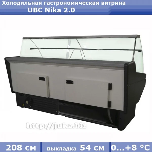 Холодильная гастрономическая витрина UBC Nika 2.0
